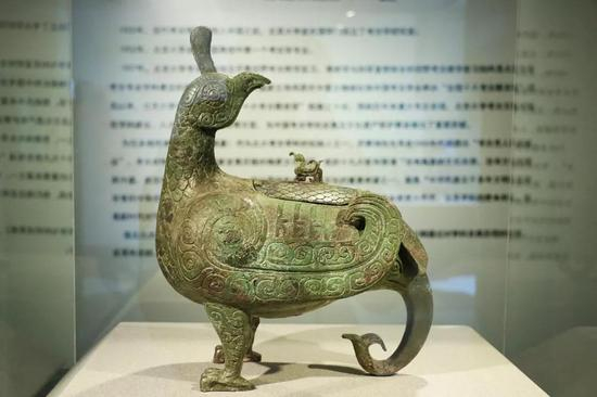 晋侯鸟尊