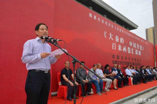 △陕西省文联党组书记、常务副主席吴丰宽代表省文联党组、主席团，向画作的成功创作表示热烈祝贺，向创作团队的辛勤付出表示衷心感谢。吴书记表示，陕西省文联将继续深入推进以秦岭为主题的文艺创作工程，举办大秦岭摄影展，打造以秦岭为主题的舞蹈专场演出等。