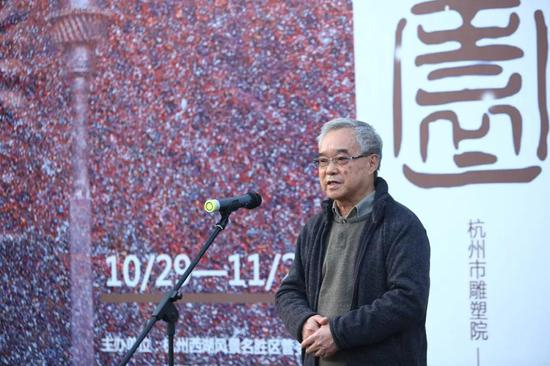 达榴生先生开幕致词