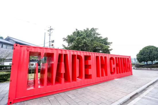隋建国&nbsp;中国制造 集装箱作品 2010