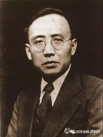 郭沫若书法欣赏：