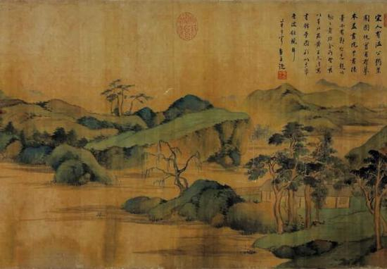 《昼锦堂图并书记卷》