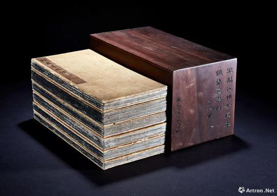 黄丕烈旧藏宋拓石刻孤本《历代钟鼎彝器款识法帖》