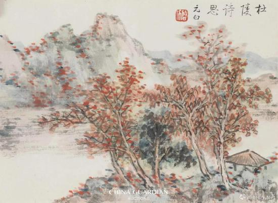 （六）杜陵诗思。元白。