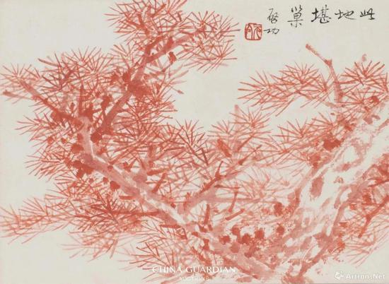 （一）此地堪巢。启功。