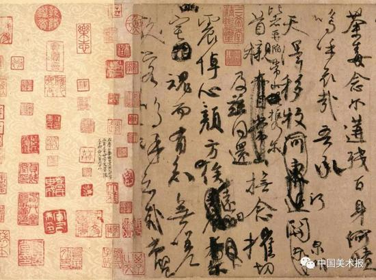 [唐]颜真卿 祭侄文稿 （局部）