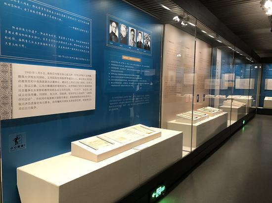 展厅一览