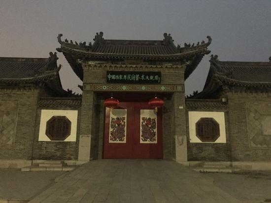 杨家埠民间艺术大观园