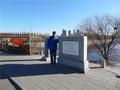 他用一幅270米的通景长卷展现京杭大运河全貌