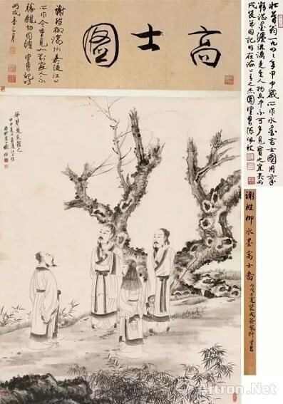 魏晋风度 为何古人都爱画高士图_手机新浪网
