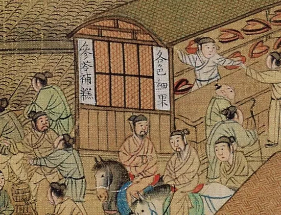 ▲参苓补糕——流传了五个多世纪的保健