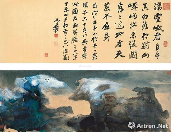 张大千 《春山瑞雪&nbsp;行书七绝》&nbsp; 8300.55万港币