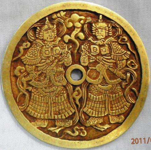 辽代宫廷十四枚手雕赏封金钱考_手机新浪网