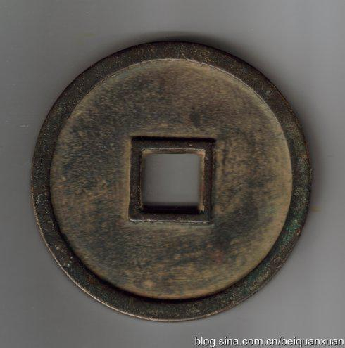 规格：92·5，8，18mm；283克。