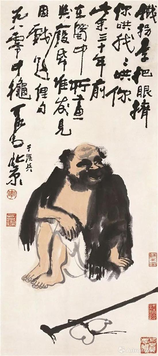 李可染 铁拐李 纸本设色