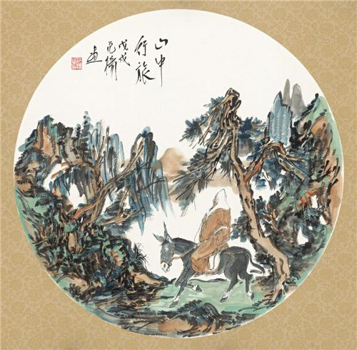 《山中行旅》44.2cm×44.2cm 2018年