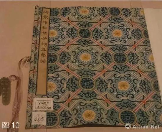 清乾隆御笔中秋贴子词卷c