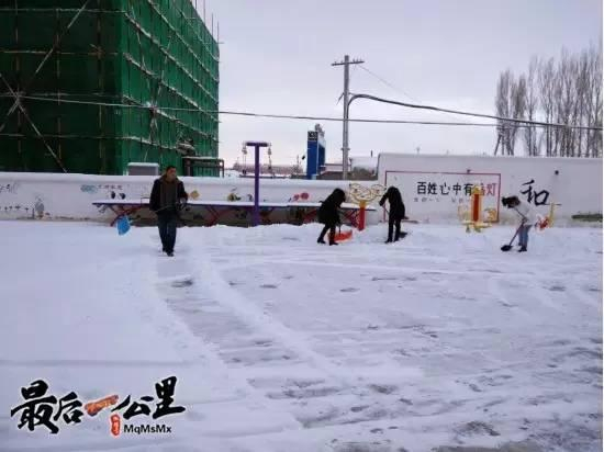 （阿勒泰地区布尔津县委党校住切克台村村工作组李青元）