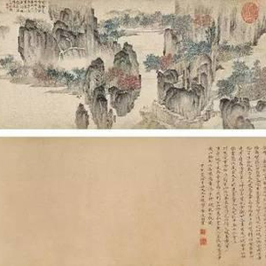 文徵明的空灵山水画清雅脱俗_手机新浪网