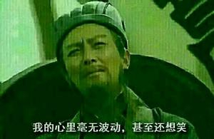 台湾网友们也及时地补了一刀：“呛得好！”“超霸气！”“真是该给团队一个教训！” 