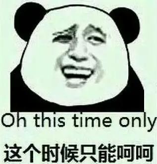 不过，当台湾南投灯会的土拨鼠出现之后，网友才终于发现，什么叫“没有最丑只有更丑”…… 