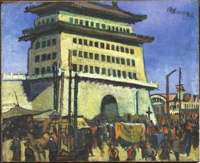 《北京前门》 是刘海粟作于1922年的油画作品