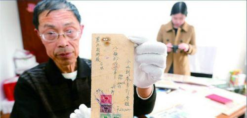 房租收条