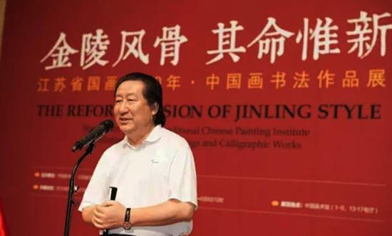 江苏省国画院60年展隆重开幕！！