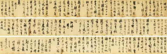 LOT1475 龚贤《行书自作词》，成交价：3622.5万元