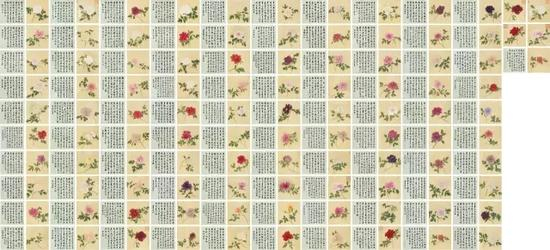LOT1559 蒋廷锡百种牡丹谱成交价：1.7365亿元