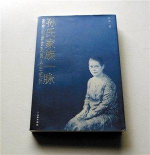 他按自己的设想建了一座博物馆