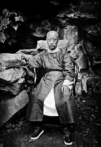  　　 1872年的恭亲王