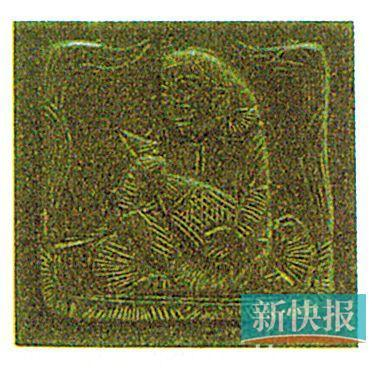  唐代 古玉弹琵琶 胡人带銙（图一） 
