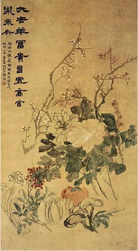 中国画——花非花鸟非鸟山不是山水不是水_手机新浪网