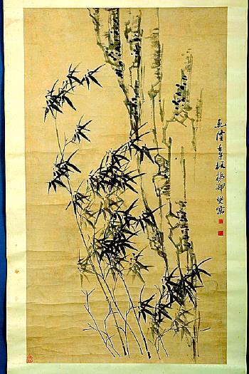 　　郑板桥《竹石图轴》(真迹) 。