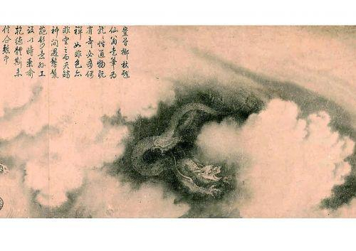 山中商会卖到了国外