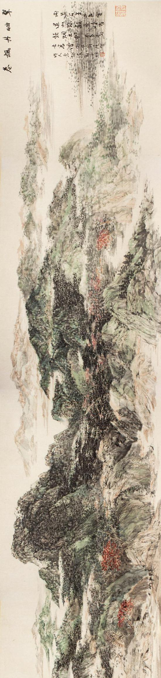 萧海春《翠岫丹枫卷》局部（横置观看）