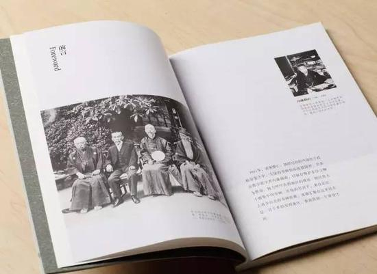 日本可以看到的那些流失掉的中国书画_手机新浪网