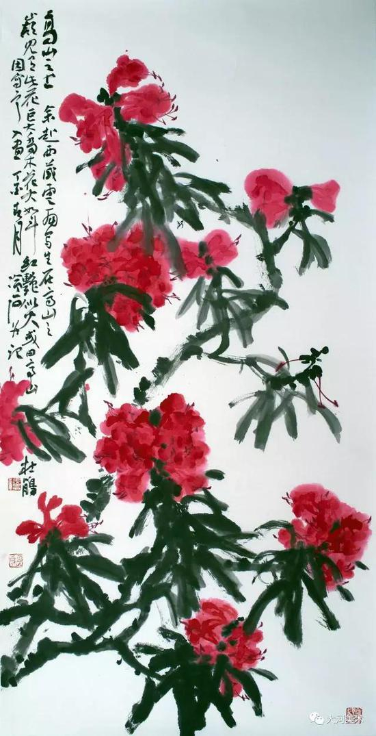 王冷石《高山之上》