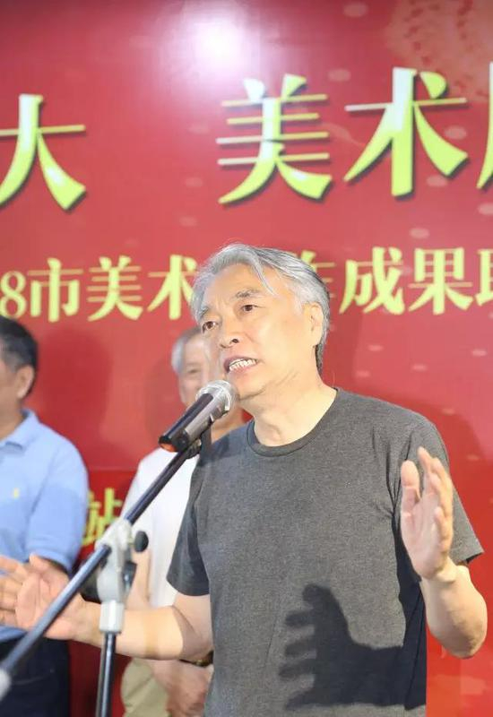 化建国发表讲话