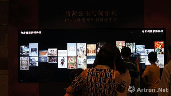 上海博物馆新展来袭：茜茜公主与匈牙利：17-19世纪匈牙利贵族生活