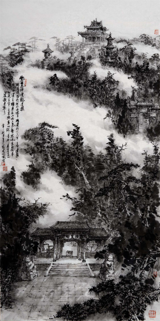 《紫气祥云魁星楼》&nbsp;138x70cm