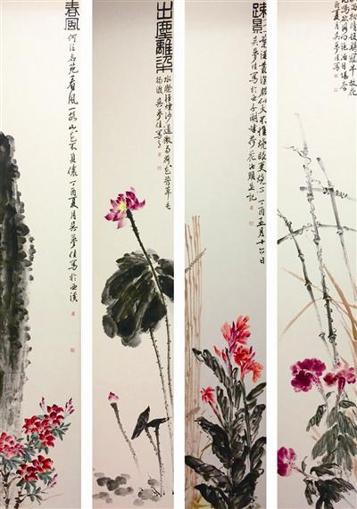 国画 四季花卉