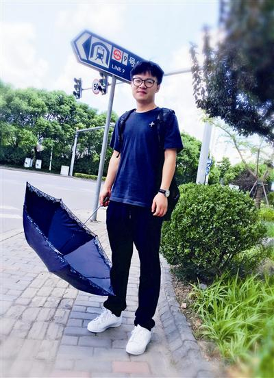  杨顺
