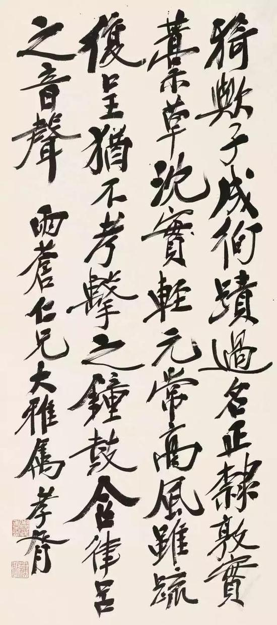 　　143 郑孝胥（1860-1938） 行书 纸本 立轴 释文：猗欤子成，徇蹟过名。正隶敦实，藁草沉实。元常高风，虽疏复呈，犹不考击之钟鼓，含律吕之音声。 题识：雨苍仁兄大雅属，孝胥。 钤印：郑氏孝胥、苏戡 说明：1。上款人应为陈璧（1852-1928），字玉苍、雨苍，晚号苏斋，福建侯官人，光绪进士。历任中阁中书，户部侍郎，邮电部尚书兼参预政务大臣。有《望岩堂奏稿》。 95.5×42.5cm 约3.7平尺 RMB： 80，000-120，000