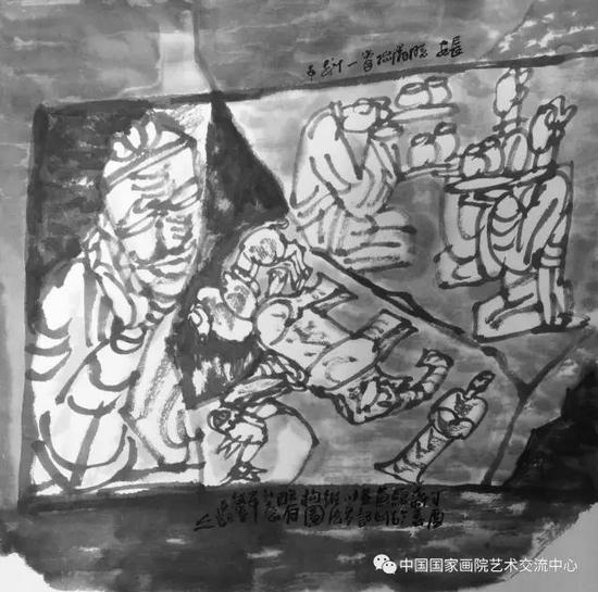 《 课徒稿之具象1&nbsp;》&nbsp;&nbsp;42cm×42cm &nbsp;2017年