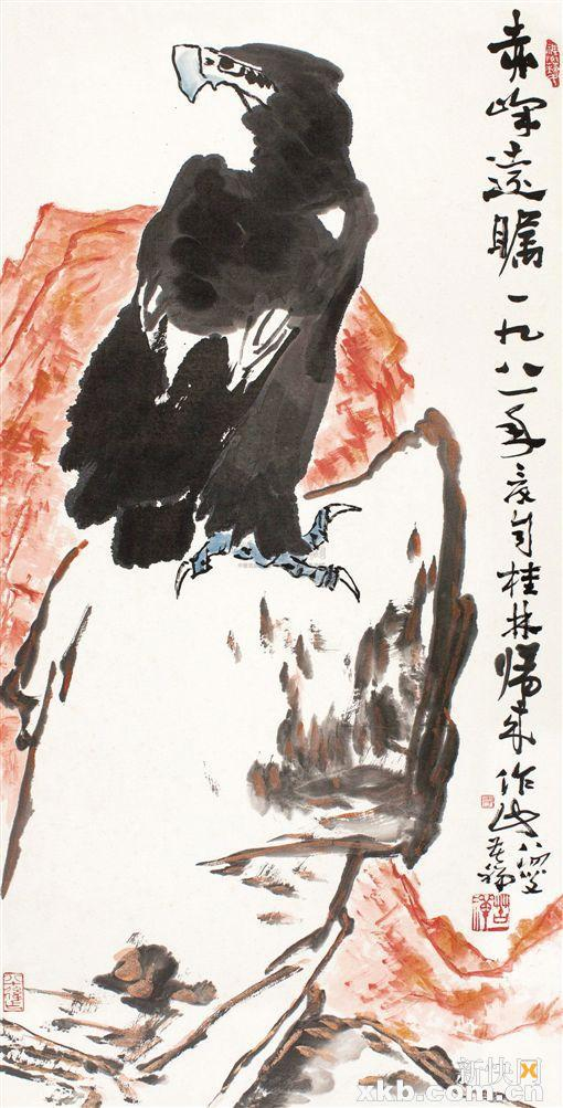  ■李苦禅 1981年作 赤峰远瞩 题识：赤峰远瞩。一九八一年夏，自桂林归来作此，八四叟苦禅。