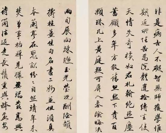 585 王文治 行书三十二开 局部