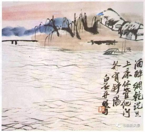 齐白石 《网干酒罢图》