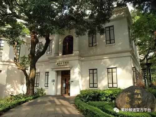 香港中文大学文物馆